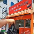 남구보건소 앞 이미지