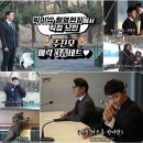 이슈헤어 이미지