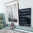 어쩌다정육점 이미지