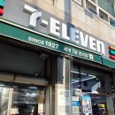 세븐일레븐시흥과림점 네이버블로그