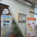 김석연내과의원 이미지