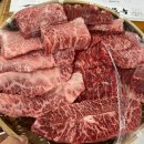군산한우한돈정육식당 이미지