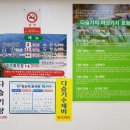 기쁜날우리맛집 이미지