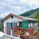 견불동산장 이미지