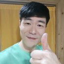 위아점핑