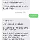 은하약국 | 안녕한번쯤은날들어봤겠지
