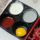 순정육회연어 티스토리