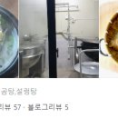 선산중앙로-15 이미지