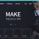 하서컴퍼니