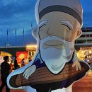 우륵고을 이미지