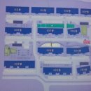 현진종합건설(주) 이미지