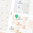 꿈샘국어논술학원