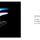 휘트니스 플레이스 덕소점 이미지