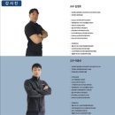 미래인재교육원 이미지