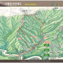 신연수역 1번출구 이미지