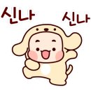 오르트 오란다