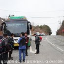 [청도] 삼면봉, 남산(南山, 829m) 산행후기(1)---2024년 2월 27일(화) 이미지