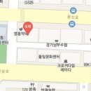 연세조내과의원 이미지