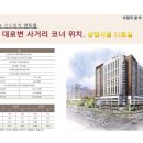 구로-현장-구로-463 네이버블로그