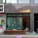 임학약국 이미지