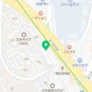 다사종합동물병원 이미지