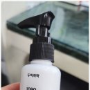 탈모케어존부산 이미지