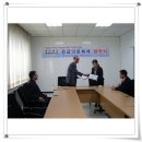 (유)정선 이미지