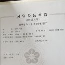 산마을 이미지
