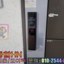 로얄팰리스아파트 이미지