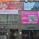대청헤어 - 동구 새울로 1 | 대청헤어