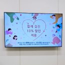 송도베스트내과의원 이미지