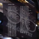 아이젠트리 홈플러스 오창점 이미지