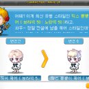 내사랑헤어