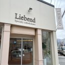 GS마트사거리 이미지