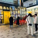 파김치솥뚜껑생삼겹살 네이버블로그