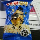 세븐일레븐 노량진사랑점 이미지