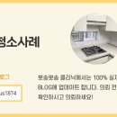 미룡주공2단지 이미지