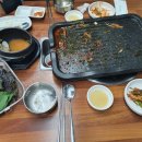 대패꽃마을