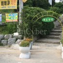청강물산