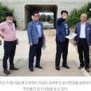 지방도649호 이미지