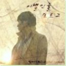 엠아이뮤직 이미지