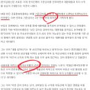 배스킨라빈스다산 네이버블로그