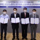 디지털앤피플 헤럴드경제