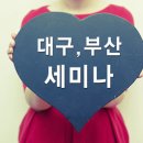 해동온누리약국 이미지