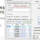 하신유통 이미지