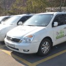 희망카서비스 이미지