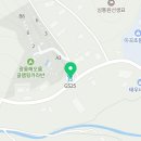 지에스25(GS25) 포천이곡리점 네이버블로그