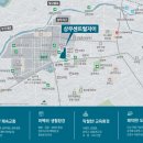 1번가부동산공인중개사사무소 이미지