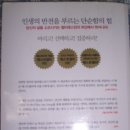 에스엠이원 이미지