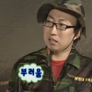 월미로3 이미지